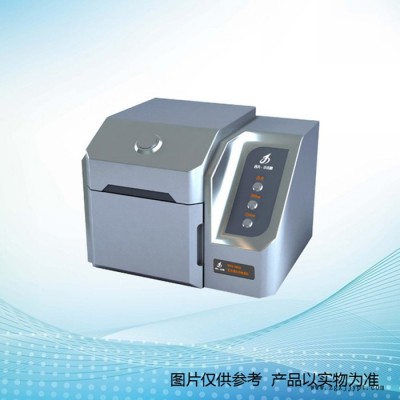 荧光增白剂检测仪GDYQ-121SD 荧光物质检测仪