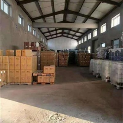 环正硅烷偶联剂540改善染料的分散性