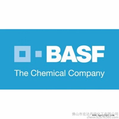 塑料荧光增白剂 巴斯夫OB油墨增白剂
