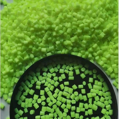 佰易供应荧光增白剂/荧光粉/颜料/ 供应各种荧光增白剂