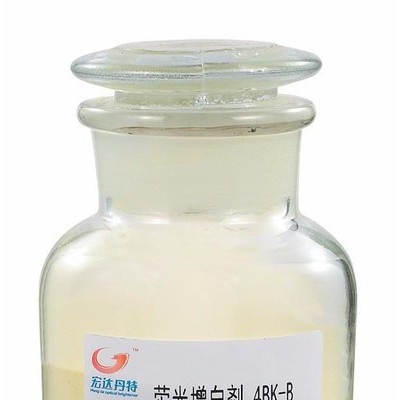 厂家直供棉用增白剂、本白/蓝相/红相荧光增白剂、高效能高白度增白剂、牛仔布增白剂、水洗增白剂.