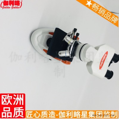 三目测量聚焦热台染料光学对焦全像倒置生物全自动显微镜