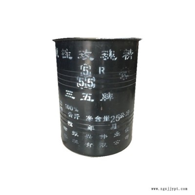 现货供应 工业级 碱性玫瑰精 木材上色造纸印染水溶染料量大从优
