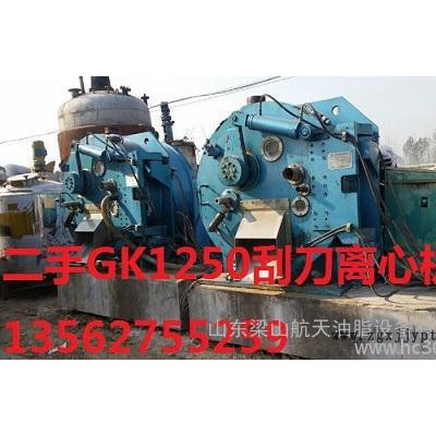 靖江市二手染料用真空干燥机参数