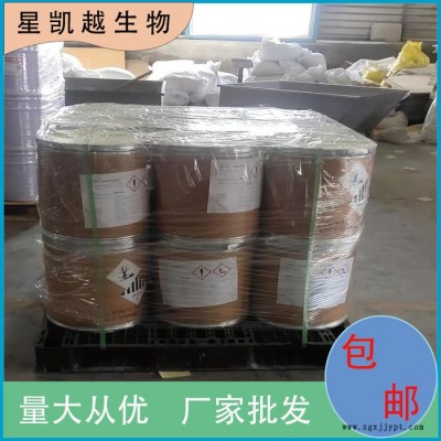 紫外线吸收剂UV-234   广东厂家 70321-86-7