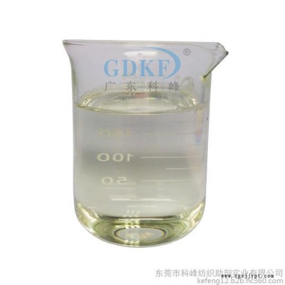 纺织染料,纺织助剂