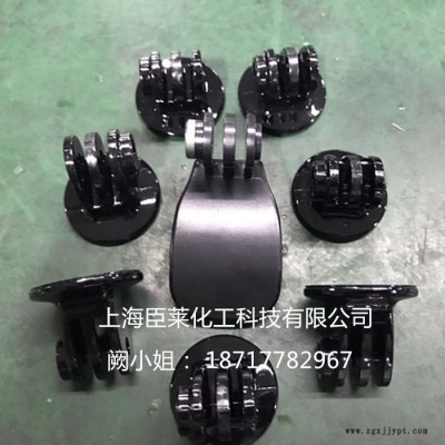 有机油溶黑染料 硬胶用油化黑 蓝相油化黑 PC PA高光高亮油熔黑
