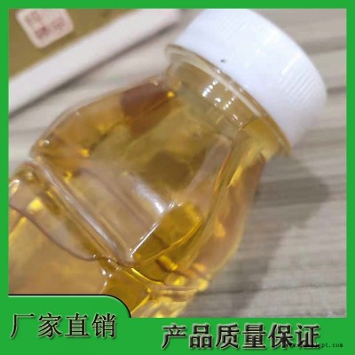 河北嘉乐 无气味高纯度天然胶环烷油 高闪点 橡胶软化油