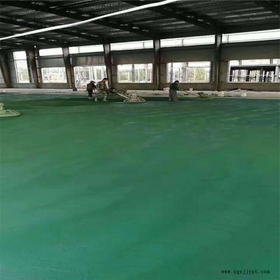 厂房地面用氧化铁绿 金刚砂耐磨地坪绿 铁绿粉 汇祥颜料