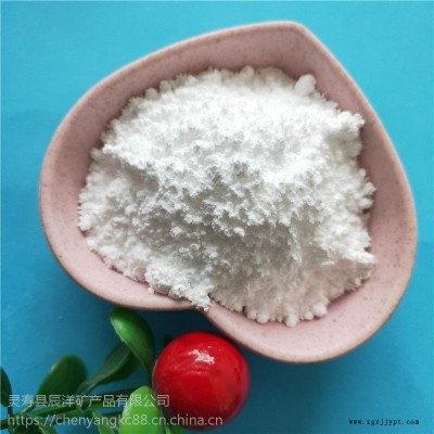供应山东全溶粉透明粉厂家超白超细全溶粉价格