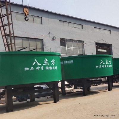 连云港砂浆储料罐5立方 混凝土储存罐现场搅拌 商砼罐卸料储存容器