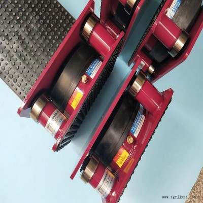 模切机用橡胶避震器隔振器  铝塑袋模切啤机垫脚，找东永源