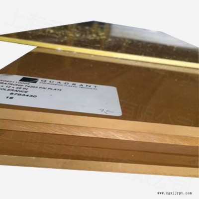 上海PAI板零切 PAI棒 夹层进口日本跨骏PAI4203/5530板 东丽托隆板