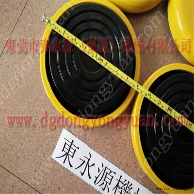 保定楼上机器避震垫  胶盒模切啤机减震器，找东永源