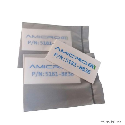 Amicrom 类似安捷伦5181-8836安捷伦 毛细管柱 气相配件耗材切割器 切柱器气相配件耗材割刀气相割刀同赛默飞