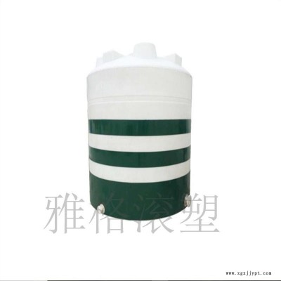 雅格pe塑料发酵罐 5立方食品储存容器 冷却塔水箱直销