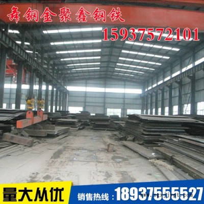 供应售出 P295GH低温容器钢板AISI4140 SA285GrC SA285GrD SA285GrE SB410