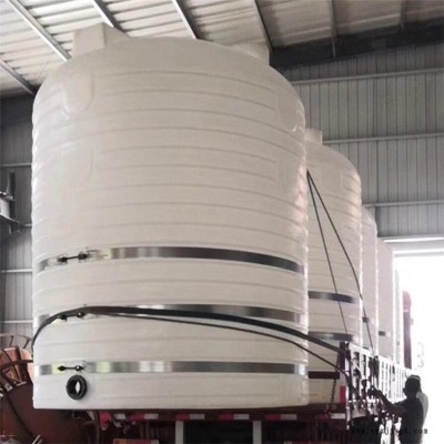 甬诚5吨回用水塔 6立方灌装水塑料水塔 中和以及调配塑胶容器设备