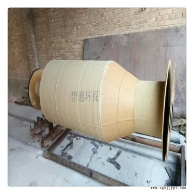 气压罐橡胶气囊 隔膜式气压罐气囊 甘肃白色供水气囊