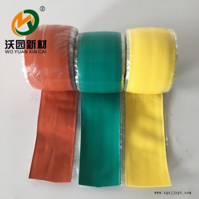 苏州沃园厂销 耐高压耐高低温硅橡胶带自粘自融绝缘胶带紧急散热自粘带**