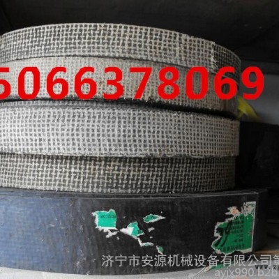 非石棉刹车带-绒质带-橡胶带 石棉橡胶铜丝刹车带