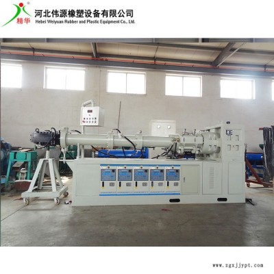 硅橡胶挤出机 LED硅胶软灯带挤出机 硅橡胶带挤出机