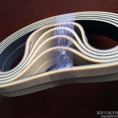 澎洋PENGYANGPY-40G 无缝橡胶带、糊盒机皮带、输纸皮带、给纸皮带、耐磨橡胶平带 、双面蓝色平皮带、绿胶带