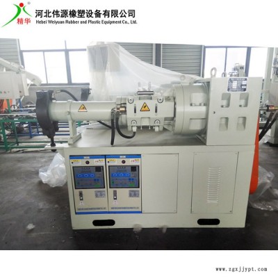 90型橡胶管挤出机 缠绕橡胶管挤出机 橡胶管挤出机
