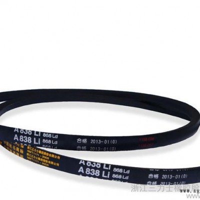 供应三力士A、AB、B、BC、C、CD、D、E、F橡胶带