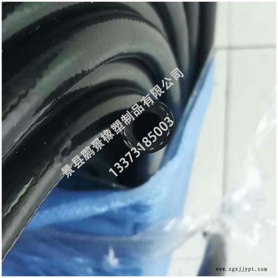 ** 低压蒸汽胶管 橡胶管 低压夹布胶管 夹布空气胶管