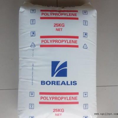 现货 北欧化工PP原料 RD208CF 挤出级 耐候PP 高光泽塑料