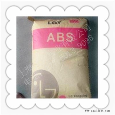 长期大量供应 ABS /镇江奇美/PA-707K 塑胶 原料  拜耳BayerPC-510ABS合金