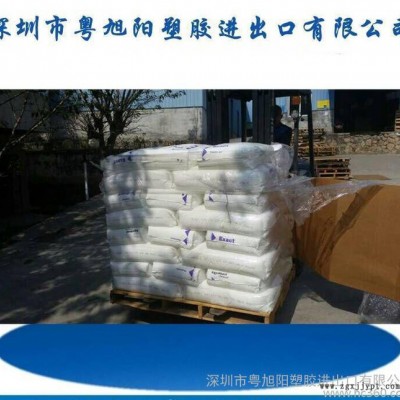 美国陶氏POE8137 用于pp pe制品增韧原料  美国陶