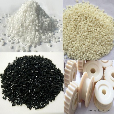 ABS台湾台化AG15A1高刚性高光泽注塑板材化妆品盒abs塑胶原料