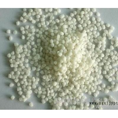 供应TPE原料-PP包胶用料