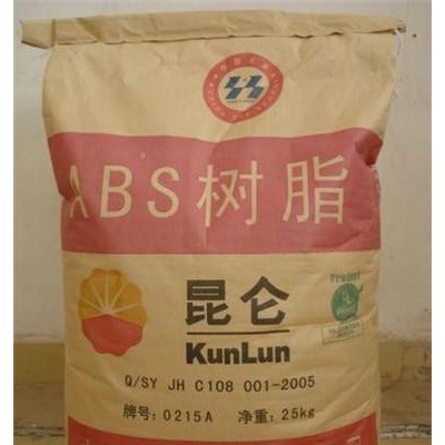现货 ABS 吉林石化 0215A 塑料原料