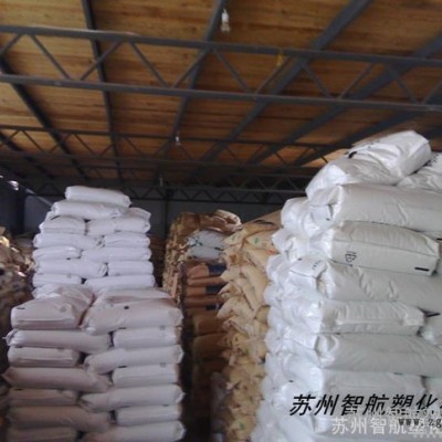 实盘出/塑料原料/PP/独山子石化/K9928/标准级