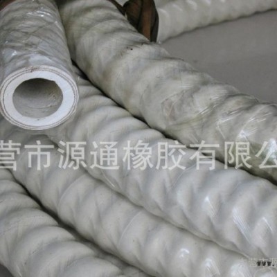 食品胶管 吸食品橡胶管 输送食品 药厂用胶管白色胶管
