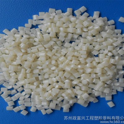 ABS/台湾化纤/AE8000 挤出级 增强级 高强度 电子电器部件原料