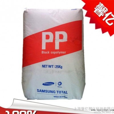 【现货】聚丙烯PP/韩国三星TOTAL/BJ850  塑胶原料