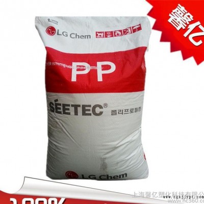 【现货】聚丙烯PP/韩国LG/GP-3156F 阻燃级 塑胶原料