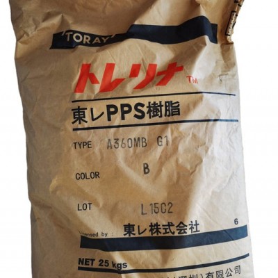 PPS原料日本东丽A310M 高刚性 高强度 70%增强 阻燃增强 耐高温材料 玻纤增强PPS  阻燃材料