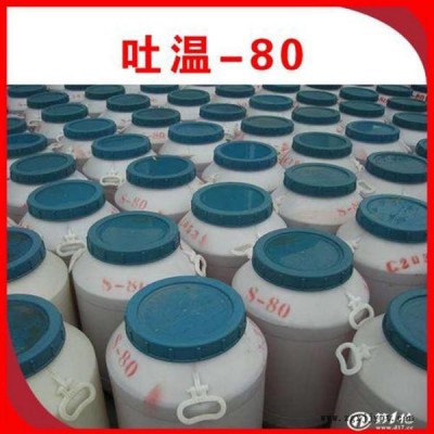 回收日化原料 回收各种过期日化原料