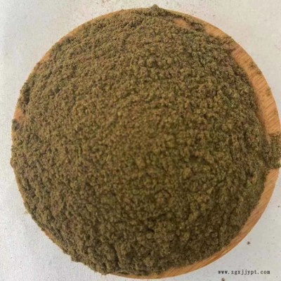 精艾粉艾叶粉纯艾粉泡脚泡澡原料制香原料