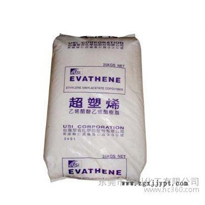 供应塑胶原料PVC 塑胶原料PVC 塑胶原料PVC 日本东丽PVC