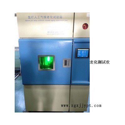 ABS  778UV 深圳亮粒出品抗紫外线 耐候原料