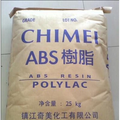 ABS/镇江奇美/D-2200注塑级, 耐高温 ,家电部件 塑胶原料 参数