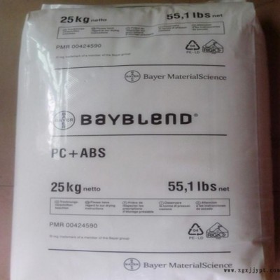 阻燃性PC/ABS德国拜耳FR3000抗紫外线流动性合金原料