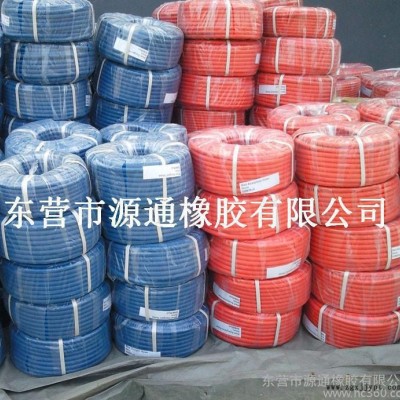 大量批发 氧气管 低压橡胶管 **管 质量保证 **