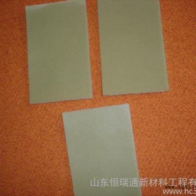 致辰 LDPE土工膜作用   白色LDPE土工膜  LDPE土工膜厂家